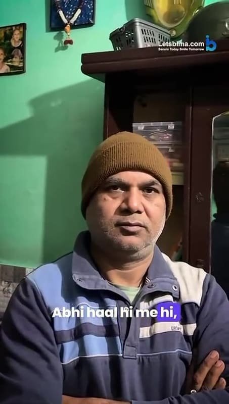 Krishna Gupta